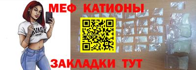 ALPHA-PVP Аргун