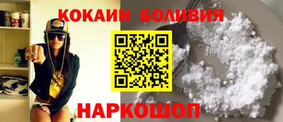 ALPHA-PVP Аргун