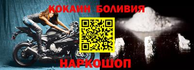 а пвп мука Чебаркуль