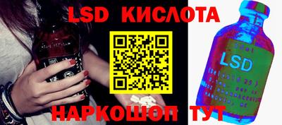 МДМА Чебоксары