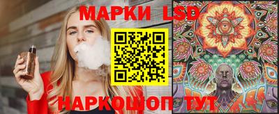 ALPHA-PVP Аргун