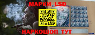 а пвп мука Чебаркуль