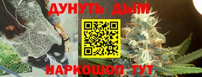 ALPHA-PVP Аргун