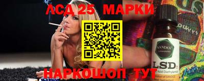 а пвп мука Чебаркуль