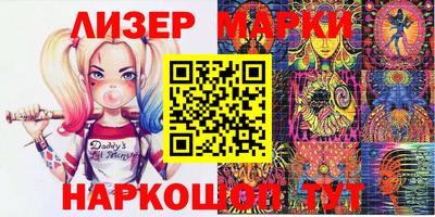 МДМА Чебоксары