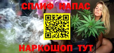 МДМА Чебоксары