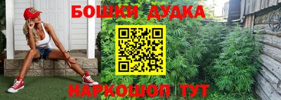 ALPHA-PVP Аргун