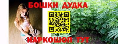 а пвп мука Чебаркуль