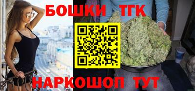 МДМА Чебоксары