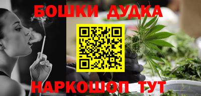 кристаллы Апрелевка