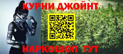 МДМА Чебоксары
