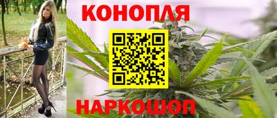 а пвп мука Чебаркуль