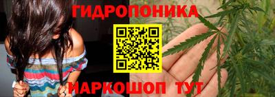 а пвп мука Чебаркуль