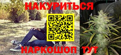 кристаллы Апрелевка