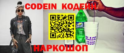 а пвп мука Чебаркуль