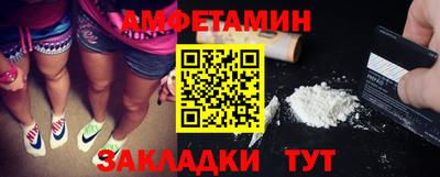 а пвп мука Чебаркуль
