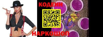 а пвп мука Чебаркуль