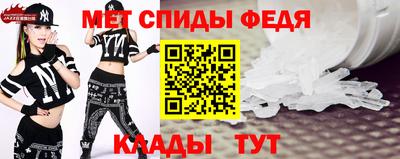 кристаллы Апрелевка