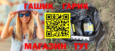 а пвп мука Чебаркуль