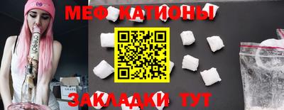 прущая мука Шелехов