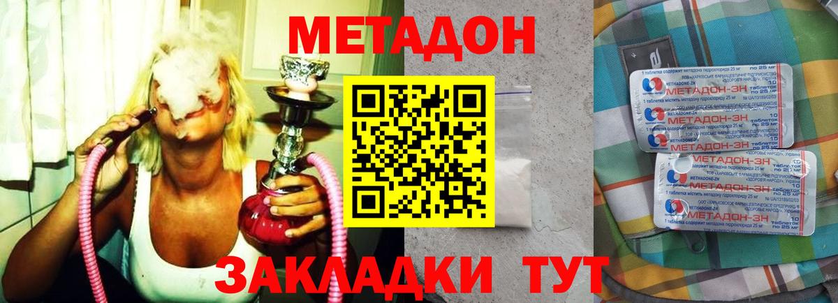 ГАШ Светлоград